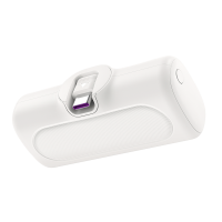 Compacte powerbank 5.000 mAh, 2x USB-C, snellaadfunctie, wit